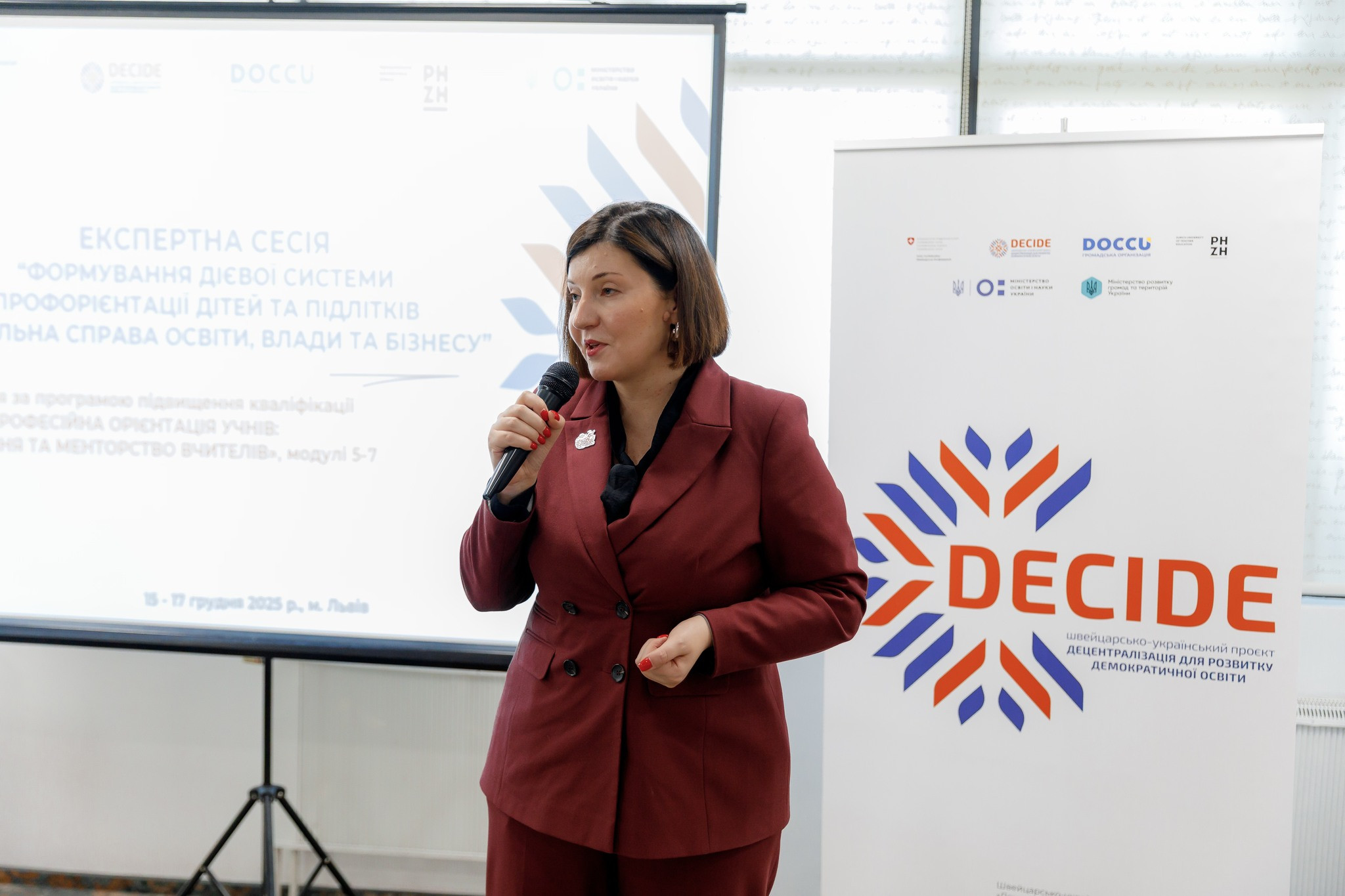 “Ми захотіли створити для дітей такі умови в школі, щоб вони могли досліджувати світ професій на практиці”, – Валентина Полторак, менеджерка швейцарсько-українського проєкту DECIDE - зображення