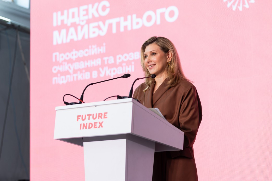 “Ми захотіли створити для дітей такі умови в школі, щоб вони могли досліджувати світ професій на практиці”, – Валентина Полторак, менеджерка швейцарсько-українського проєкту DECIDE - зображення