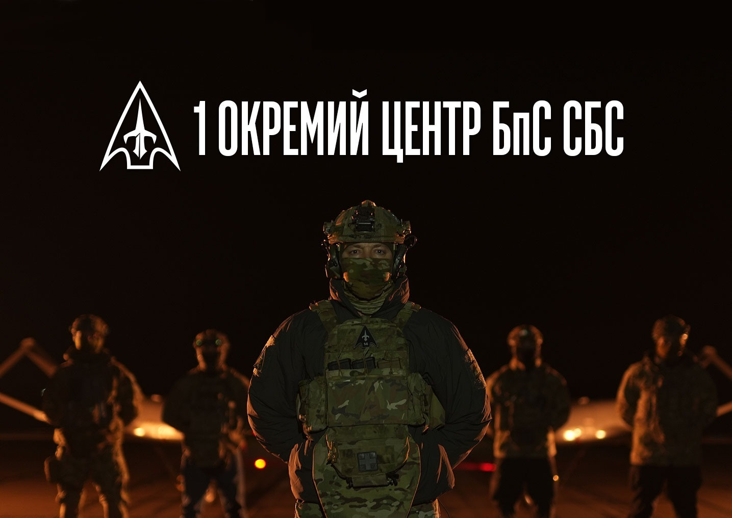 Ексклюзивне інтерв'ю з Юрієм 