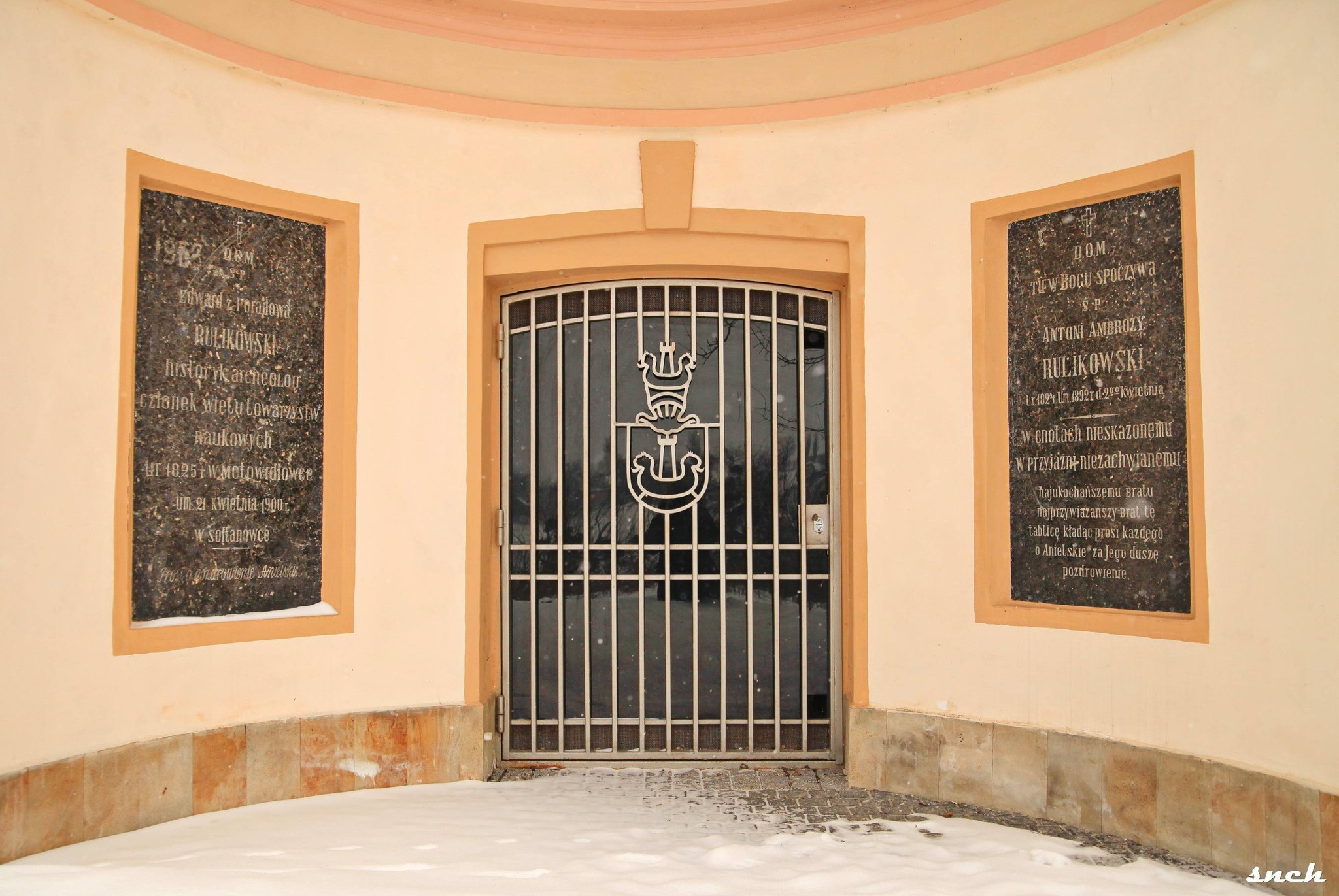 Олександр Мальон: Мотовилівка: Слідами історії під зимовим небом - зображення