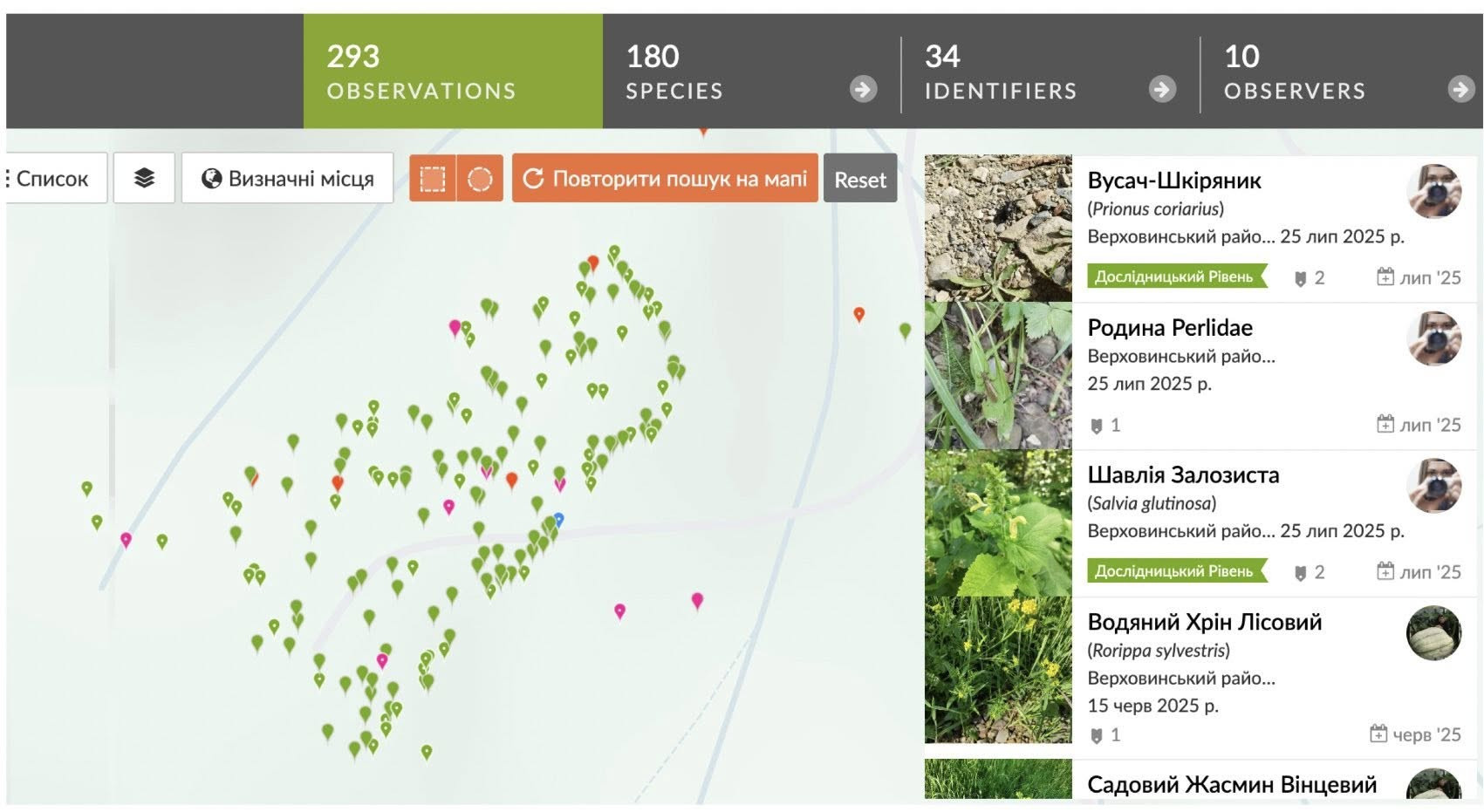Максим Залевський: Коли луг стає активом: Карбонові кредити і майбутнє українського села - зображення