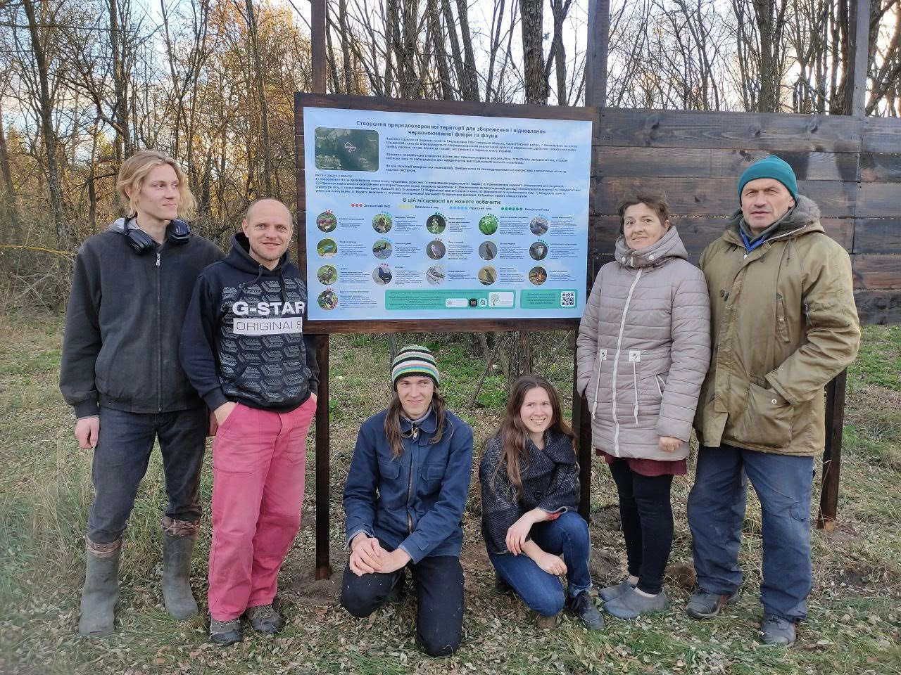 Максим Залевський: Коли луг стає активом: Карбонові кредити і майбутнє українського села - зображення