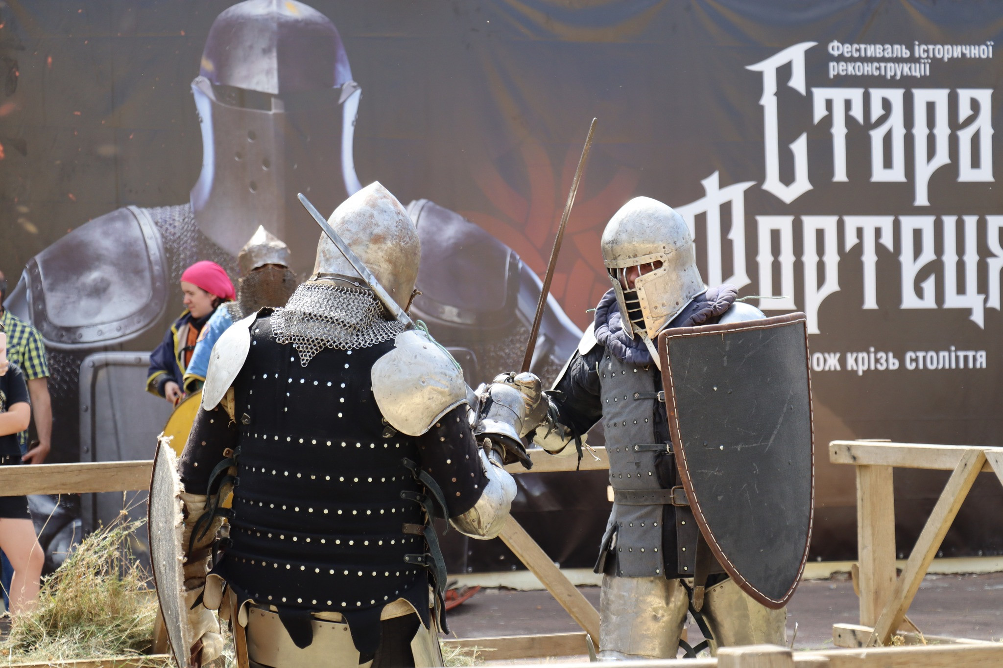 Про роль середньовічного бою в реабілітації та соціалізації ветеранів Сергій Клочко, президент Всеукраїнської федерації середньовічного бою, голова клубу 