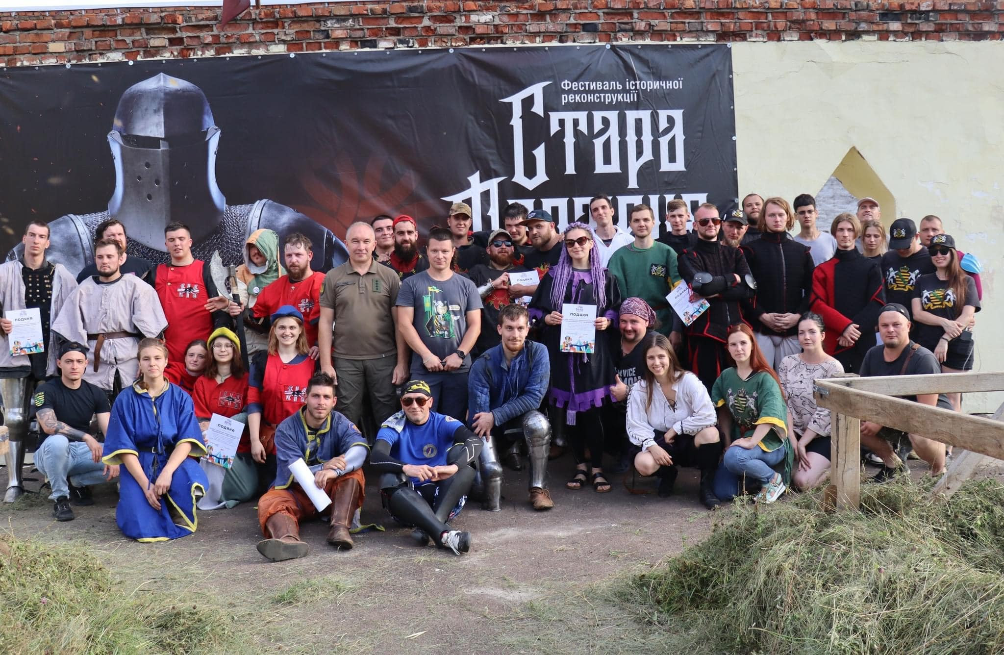 Про роль середньовічного бою в реабілітації та соціалізації ветеранів Сергій Клочко, президент Всеукраїнської федерації середньовічного бою, голова клубу 