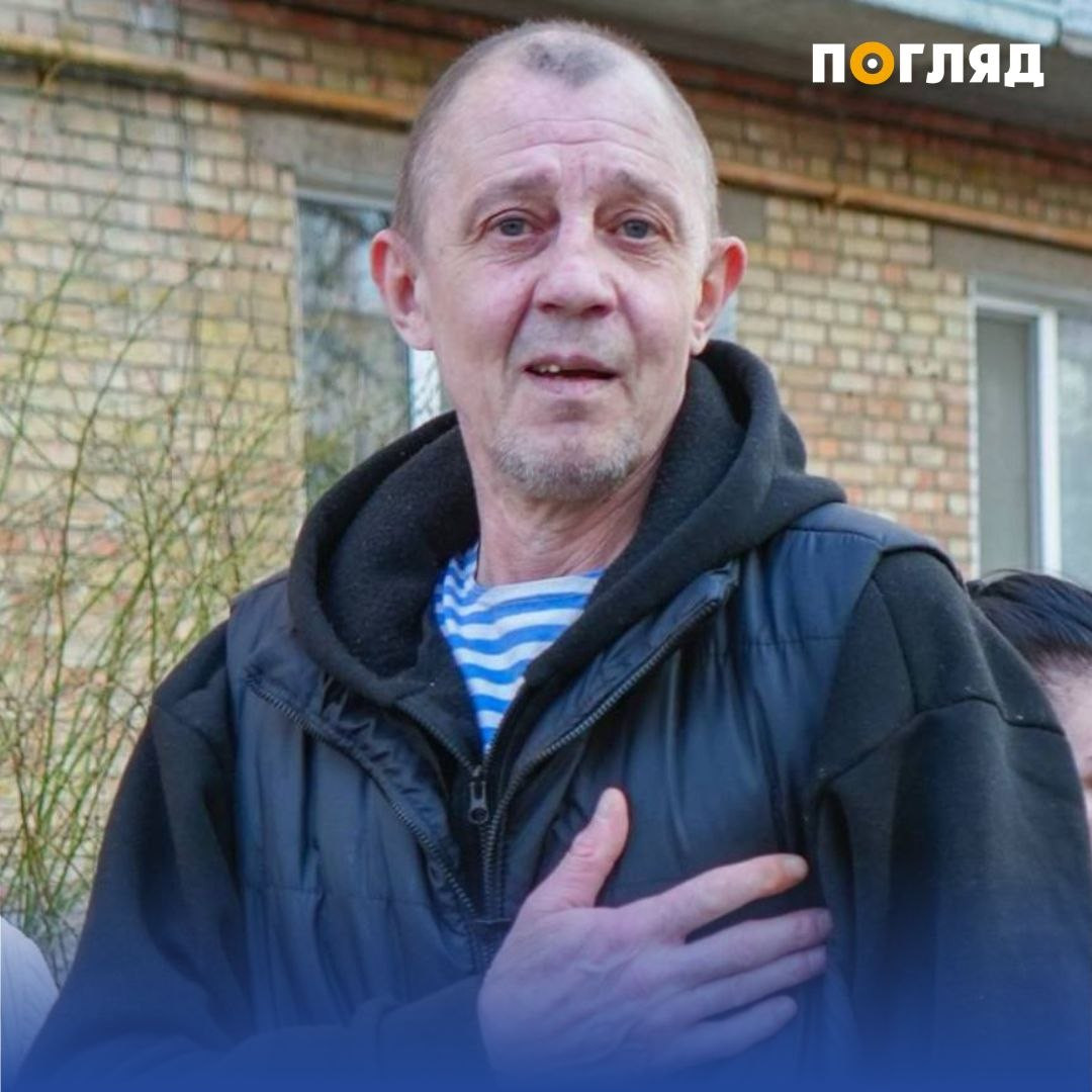 У Бучу після полону та реабілітації повернувся військовий Володимир Майор (ФОТО) - зображення