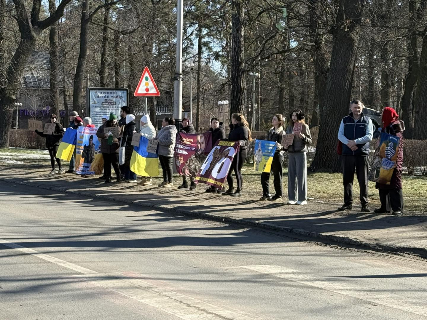 “Статус “безвісти зниклий” – це несамовитий біль, який з'їдає зсередини”. Інтерв’ю з дружиною безвісти зниклого військового Катериною Коршуновою - 1 - зображення
