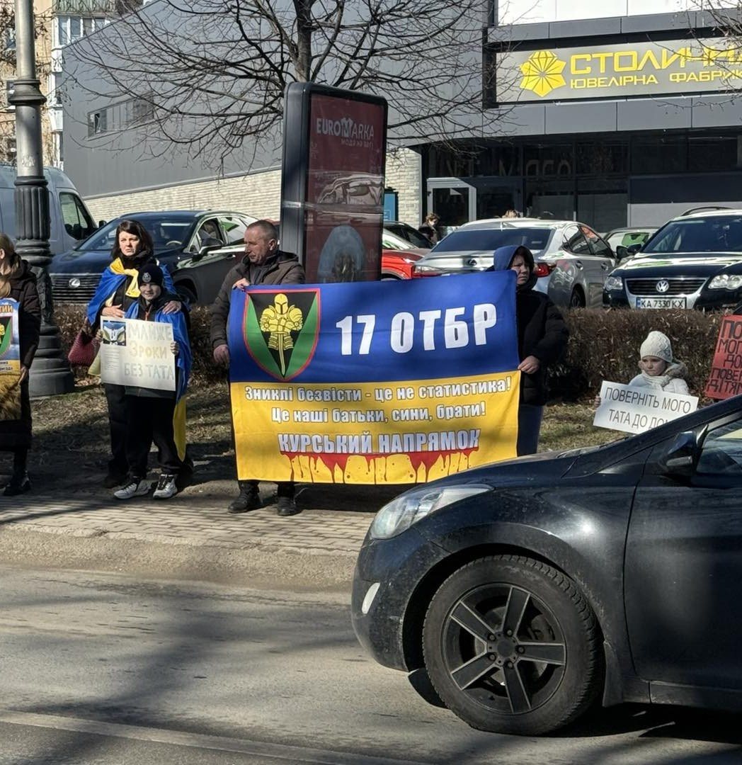 “Статус “безвісти зниклий” – це несамовитий біль, який з'їдає зсередини”. Інтерв’ю з дружиною безвісти зниклого військового Катериною Коршуновою - зображення