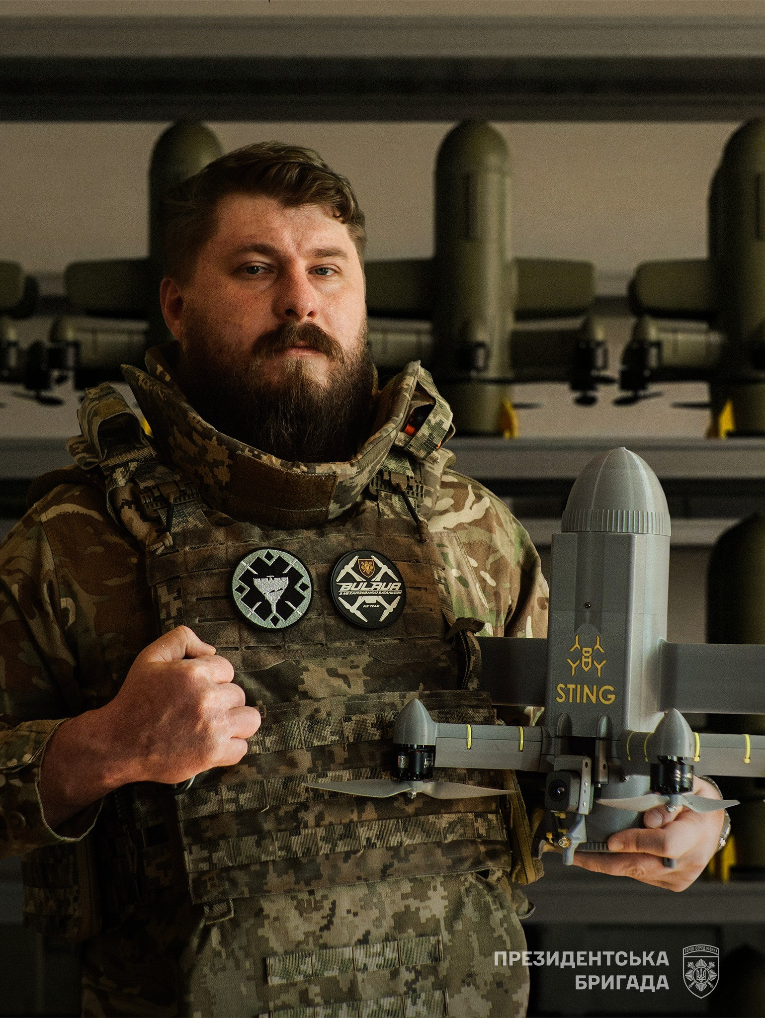 Світовий рекорд у небі України: Пілот 