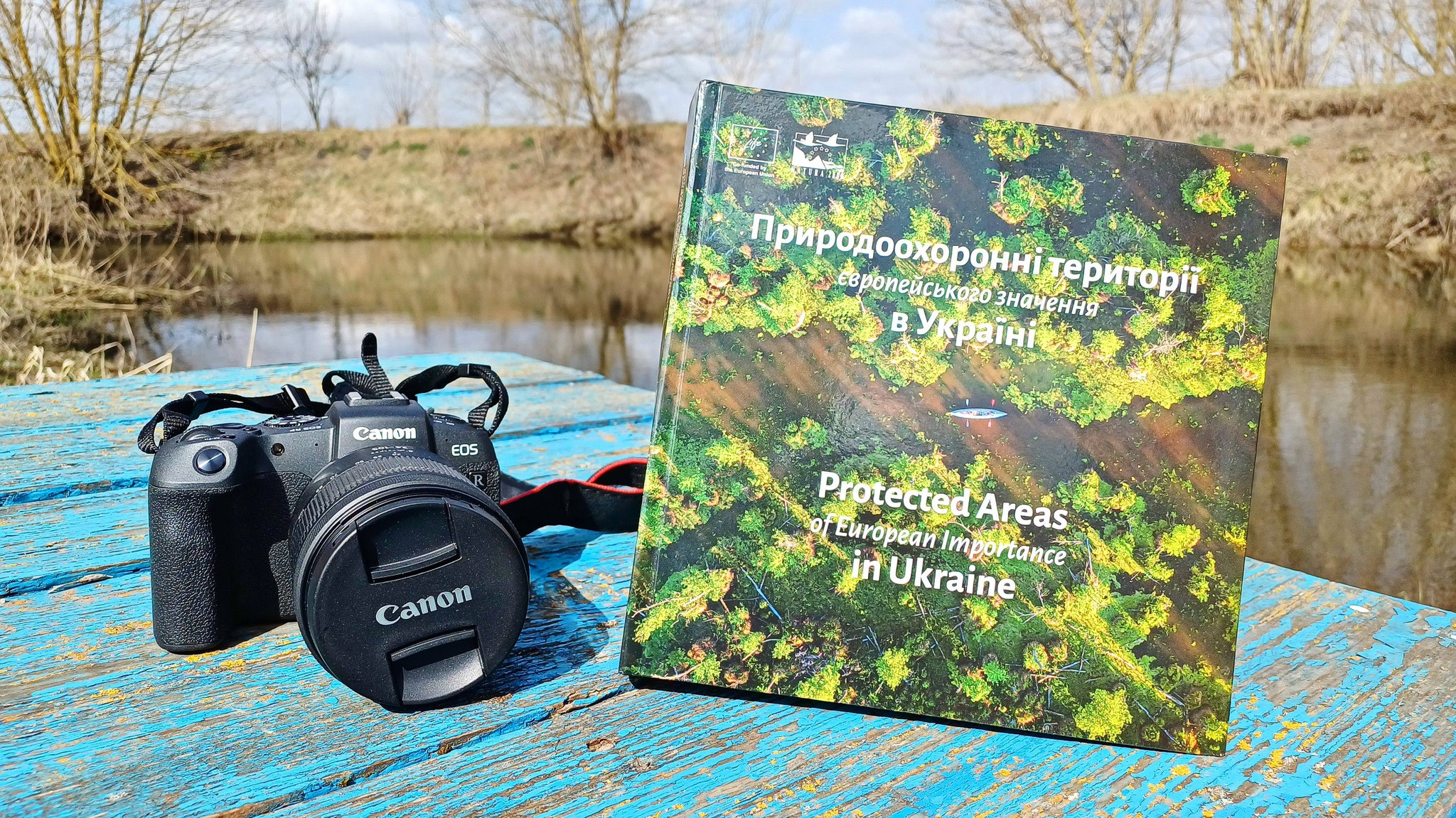 Олександр Мальон: Смарагдова мережа України - презентація нового видання про природоохоронні території - зображення