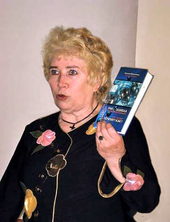 Володимир Коскін: Постать Наталі Околітенко в культурному просторі - зображення