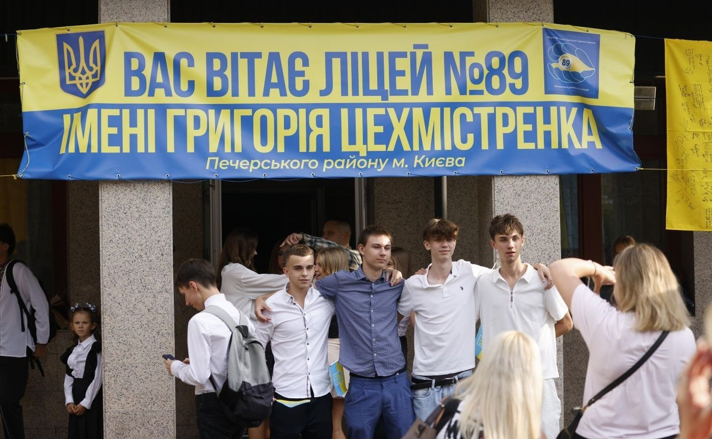 Олена Гром: Історія Григорія Цехмістренка: Від Майдану до Бахмута - зображення