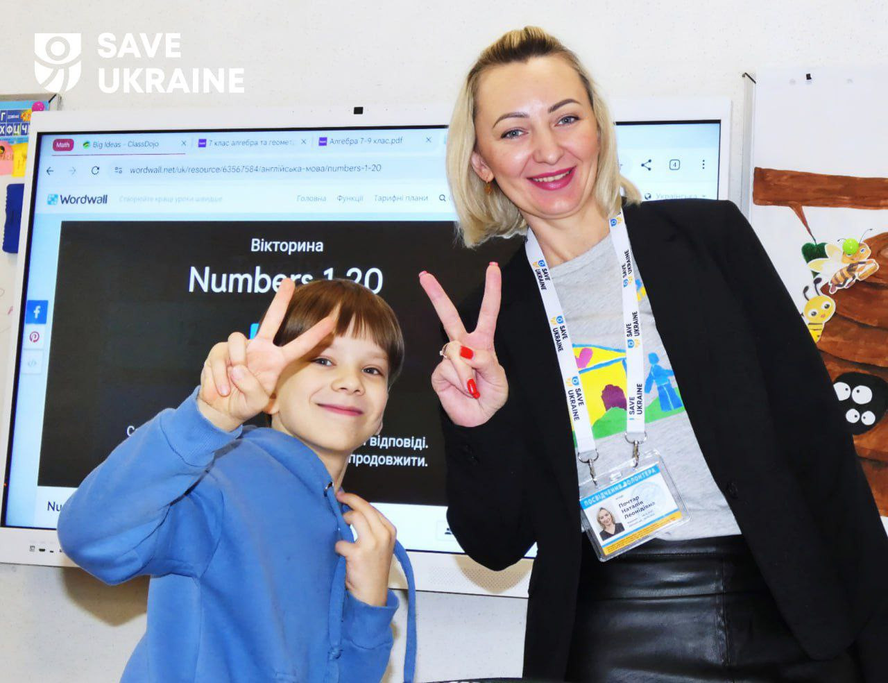 Центр Save Ukraine в Ірпені оголошує літній набір на безкоштовні курси для школярів - зображення