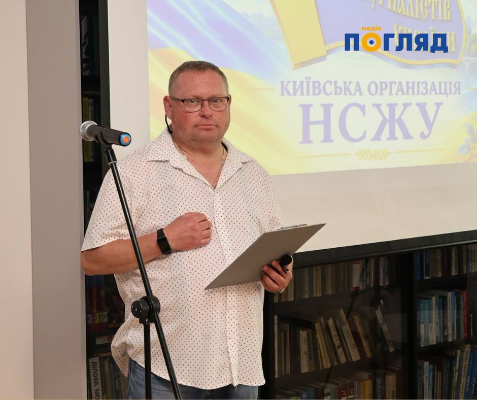 У Василькові створили осередок Національної спілки журналістів України (ФОТО) - зображення