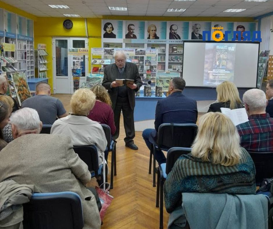 У віці 87 років помер видатний український учений-агроном, письменник та громадський діяч Петро Вольвач, який тривалий час жив і працював в Ірпені - зображення