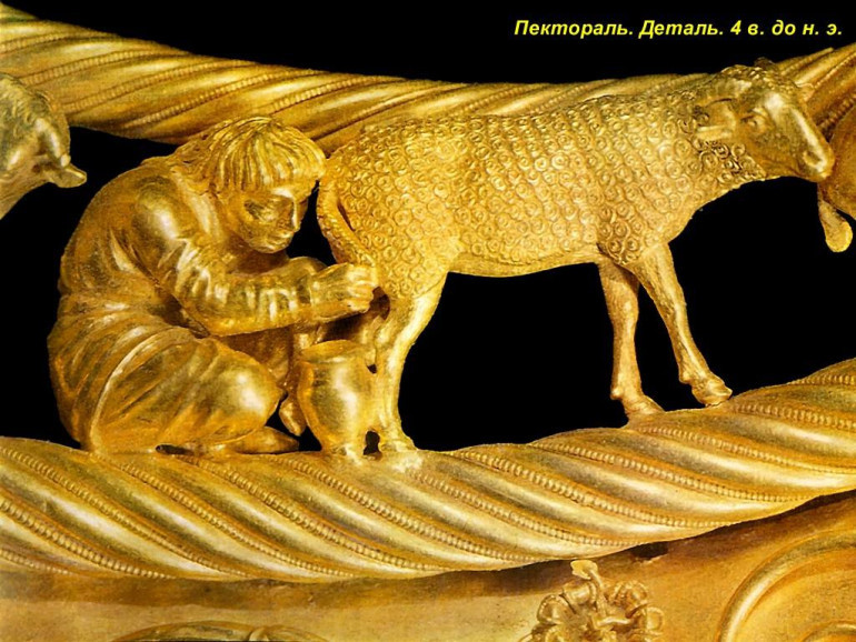 55 років великій знахідці скіфського шедевра (ФОТО) - зображення