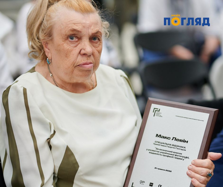 7 липня Максу Левіну виповнилося б 45: історія журналіста, який документував війну (ФОТО) - зображення