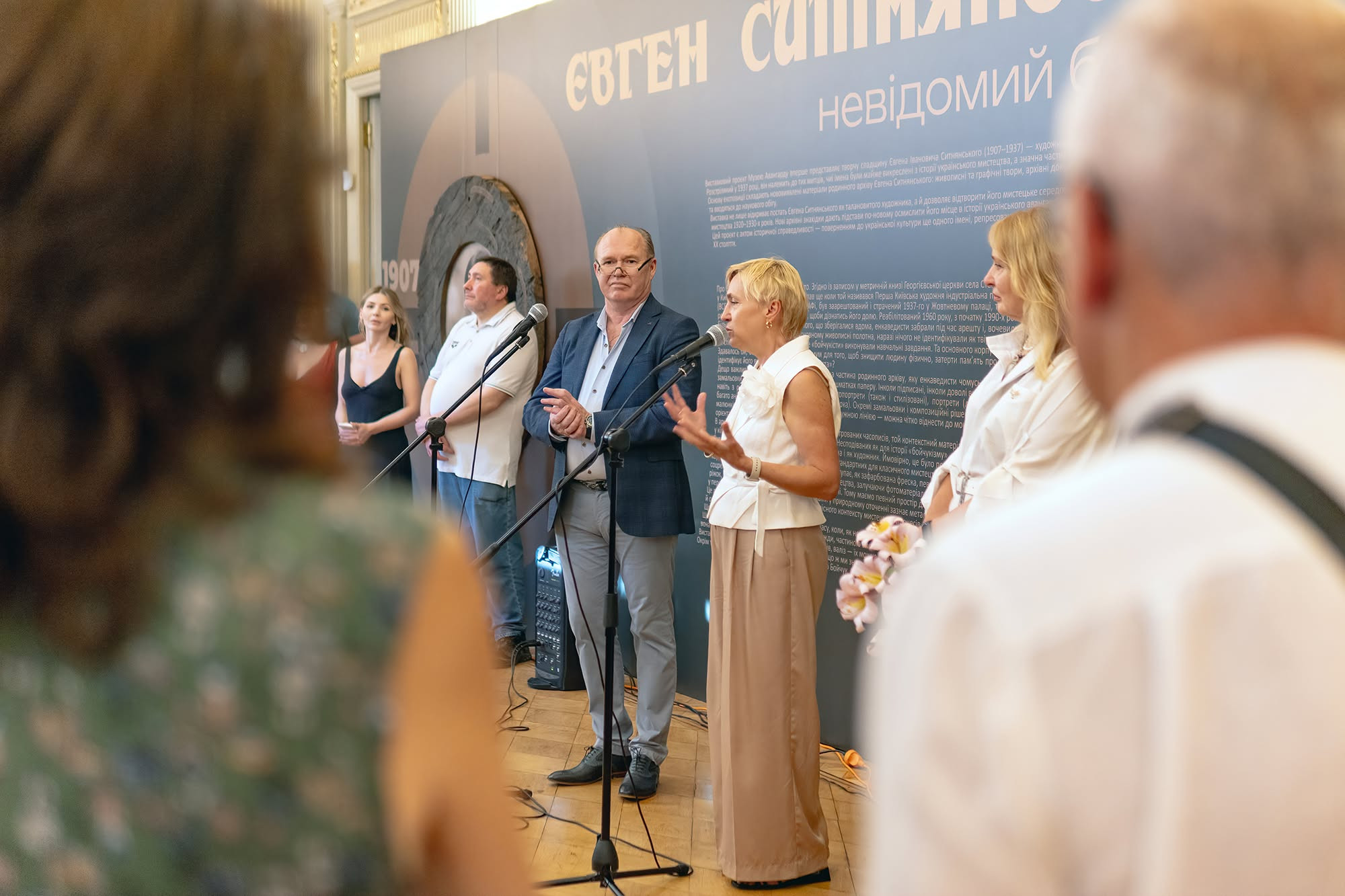 Андрій Іванець: Повернення з небуття: у Музеї Авангарду відкрили виставку художника Євгена Ситнянського - 1 - зображення
