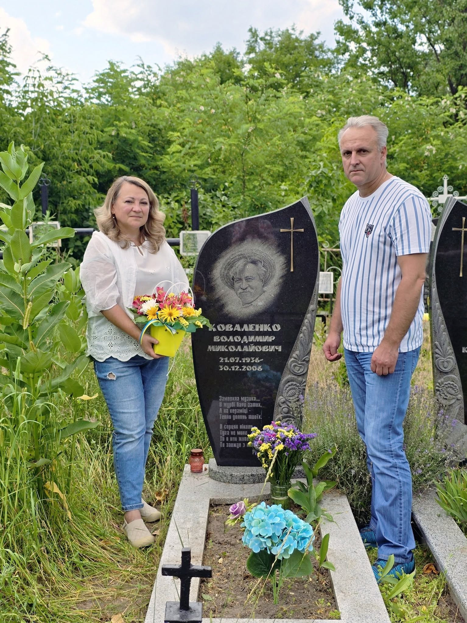 Людмила Шкулькова: Душа васильківської майоліки: вшанування пам'яті видатного художника Володимира Коваленка в день його 90-річчя - зображення