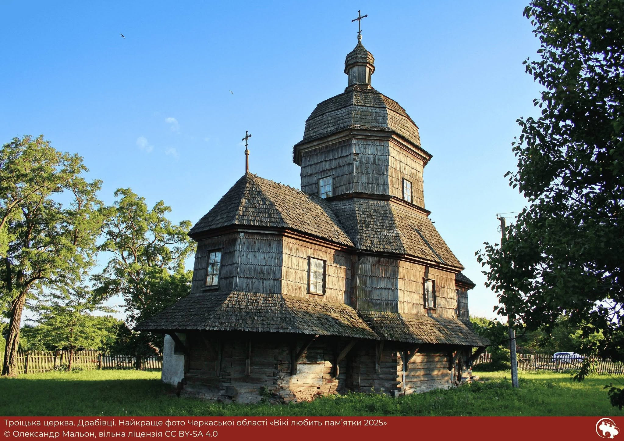 Олександр Мальон: Книги, дипломи та кілометри доріг: як я підкорив 