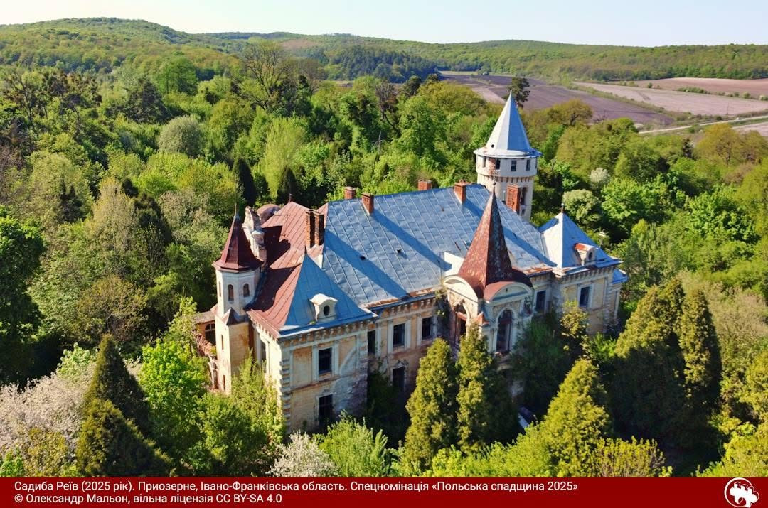 Олександр Мальон: Книги, дипломи та кілометри доріг: як я підкорив 