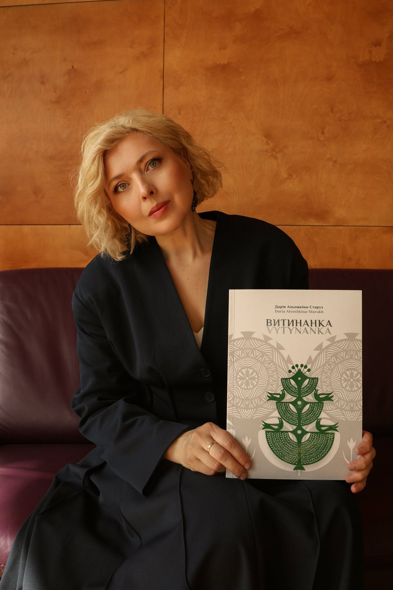 У віці 44 років померла українська мисткиня Дарія Альошкіна - зображення