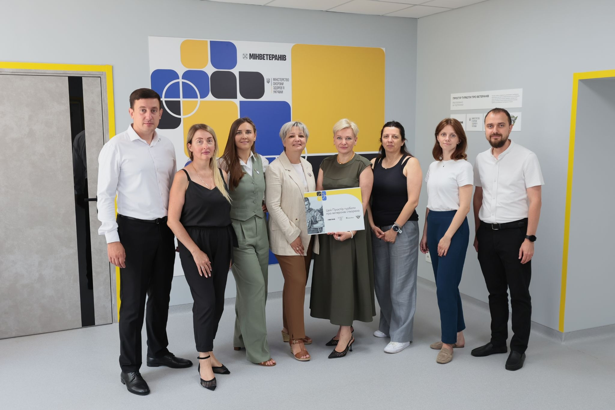 У релокованій Сіверськодонецькій лікарні відкрили Простір турботи про ветеранів - зображення