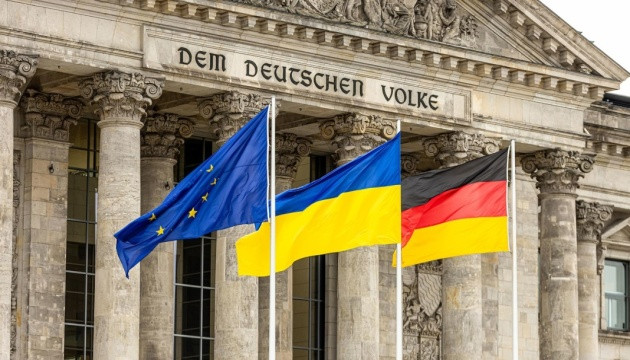 Олексій Макеєв: Розстріли у Бабиному Яру: Бундестаг визнав особливу історичну відповідальність Німеччини перед Україною - зображення