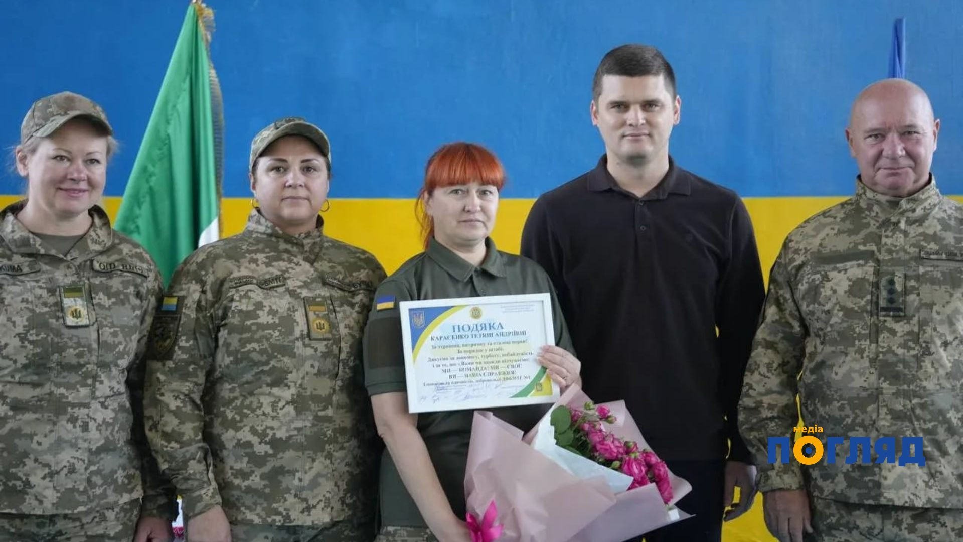 Троє добровольців з Бучі отримали відзнаки Повітряних сил за збиття ворожої цілі - зображення