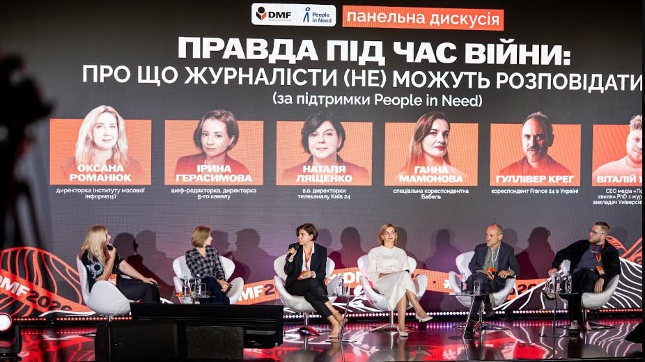 Оксана Романюк: Героїзм не платить зарплати: жорстока реальність українського медіаменеджменту - зображення