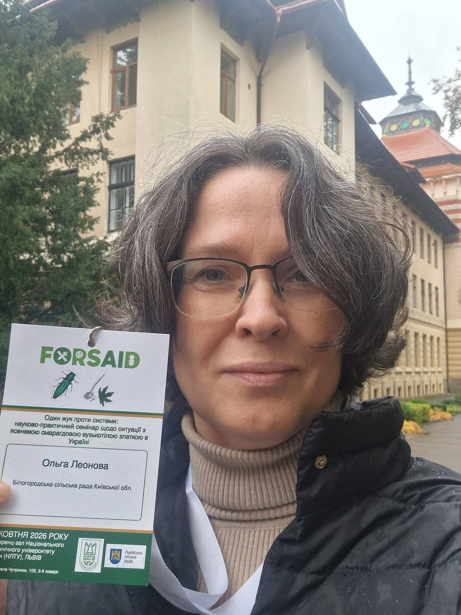 Ольга Леонова: Прихована загроза: як розпізнати ясеневу златку до того, як дерево загине - зображення