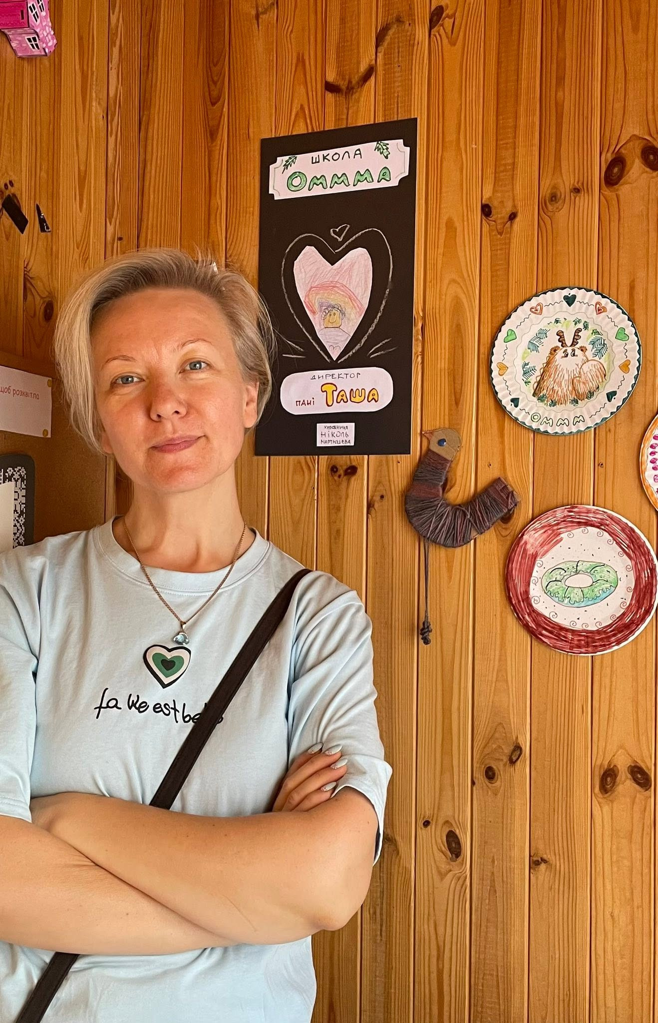 Світ Оммма, сила коріння та казки про Ірпінь | Таша Торба - зображення