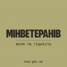 Зеленський підписав закон щодо розвитку адаптивного спорту (ФОТО) - 9edd8454-6eb6-41cd-bd16-1f6d409997e2 Зеленський підписав закон щодо розвитку адаптивного спорту (ФОТО) - 9edd8454-6eb6-41cd-bd16-1f6d409997e2 - зображення