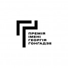 Лауреатом Премії Ґонґадзе у 2025 став Іван Любиш-Кірдей (ФОТО) - 9ef9b155-e186-476a-80c7-ee6ffbfe974f Лауреатом Премії Ґонґадзе у 2025 став Іван Любиш-Кірдей (ФОТО) - 9ef9b155-e186-476a-80c7-ee6ffbfe974f - зображення