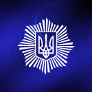 В Україні презентували Єдину інформаційну платформу з розшуку зниклих безвісти на війні (ФОТО) - 9f4a245e-837a-4e9e-90bc-f713288a5409 В Україні презентували Єдину інформаційну платформу з розшуку зниклих безвісти на війні (ФОТО) - 9f4a245e-837a-4e9e-90bc-f713288a5409 - зображення