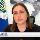 В Україні презентували Єдину інформаційну платформу з розшуку зниклих безвісти на війні (ФОТО) - 9f4a243a-c1f6-4cd6-933d-2cfc01c3e9f1 В Україні презентували Єдину інформаційну платформу з розшуку зниклих безвісти на війні (ФОТО) - 9f4a243a-c1f6-4cd6-933d-2cfc01c3e9f1 - зображення