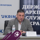 Ярослав Файзулін: Сьогодні світ побачив посібник “Підтримка деколонізації в музеях: Україна у фокусі” - 9f5775f6-b7af-4ea8-bc33-776bce986e1f Ярослав Файзулін: Сьогодні світ побачив посібник “Підтримка деколонізації в музеях: Україна у фокусі” - 9f5775f6-b7af-4ea8-bc33-776bce986e1f - зображення