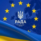 Апарат Верховної Ради засекретив дані про свої відрядження та їхню вартість - 9f583db7-6862-44d3-a5f0-e77a1949592a Апарат Верховної Ради засекретив дані про свої відрядження та їхню вартість - 9f583db7-6862-44d3-a5f0-e77a1949592a - зображення