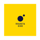 До Дня Збройних Сил України: у Планеті Кіно військові зможуть безкоштовно переглянути фільм 