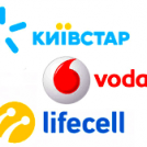 Бородянка стане наступним містом в Україні, де запустять пілотний 5G (ФОТО) - a0d27342-c81a-4dc6-aa96-90445ceaf150 - зображення