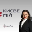 Євген Нищук про Київ театральний, та феномен театру Франка під час війни | Києве мій - a1069b5a-cae9-415c-9c70-62d788d03e69 - зображення