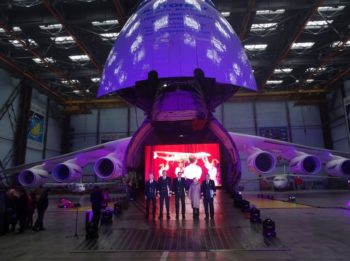 Свято українського гіганта: у Гостомелі відбулися урочистості з нагоди 30-річчя від дня першого польоту транспортного літака Ан-225 “Мрія”
