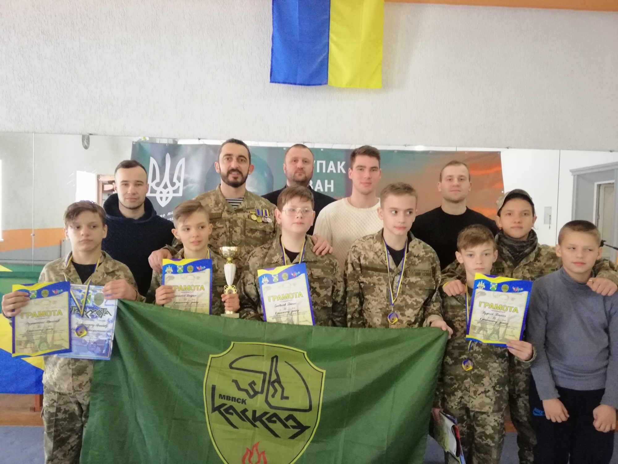 У Фастові пройшов військово-спортивний турнір «Бойова готовність»