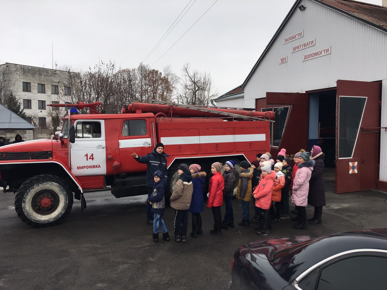 Рятувальники Миронівки провели зустріч з учнями шкіл 
