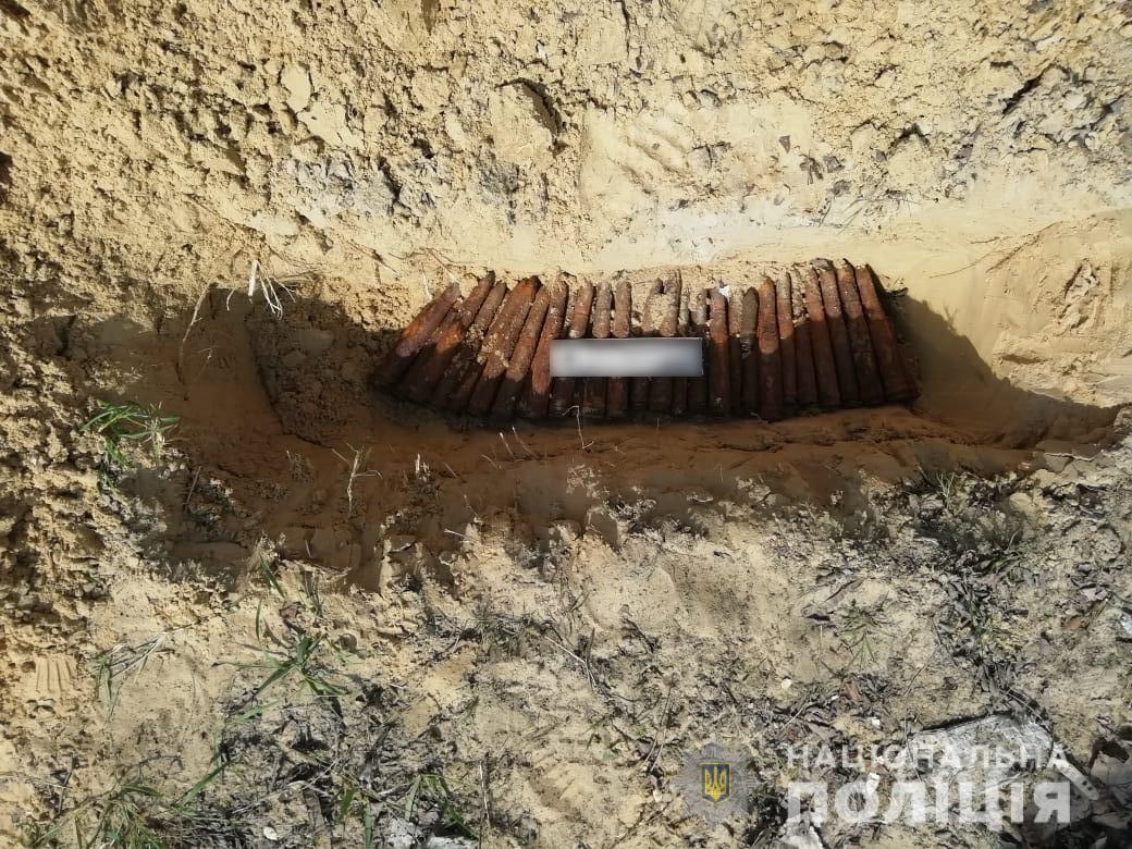 «Вибухова» знахідка на Васильківщині знищена