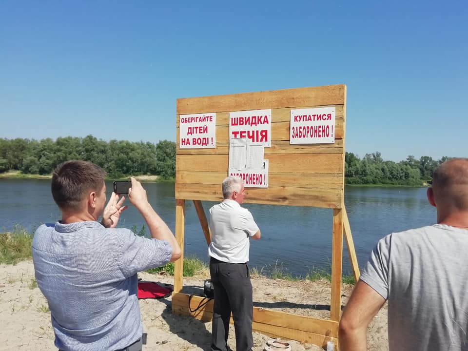 На Броварщині тривають пошуки потонулого у річці Десна 14-річного хлопчини  