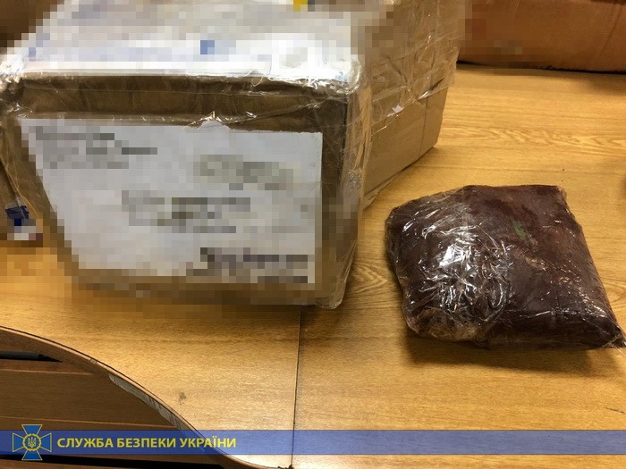 Наркотики поштою: на Київщині викрито міжнародних контрабандистів