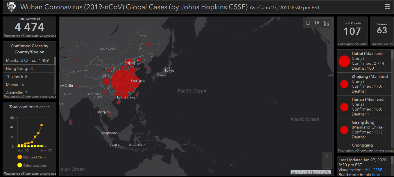 З’явилась онлайн-мапа поширення коронавірусу з Китаю