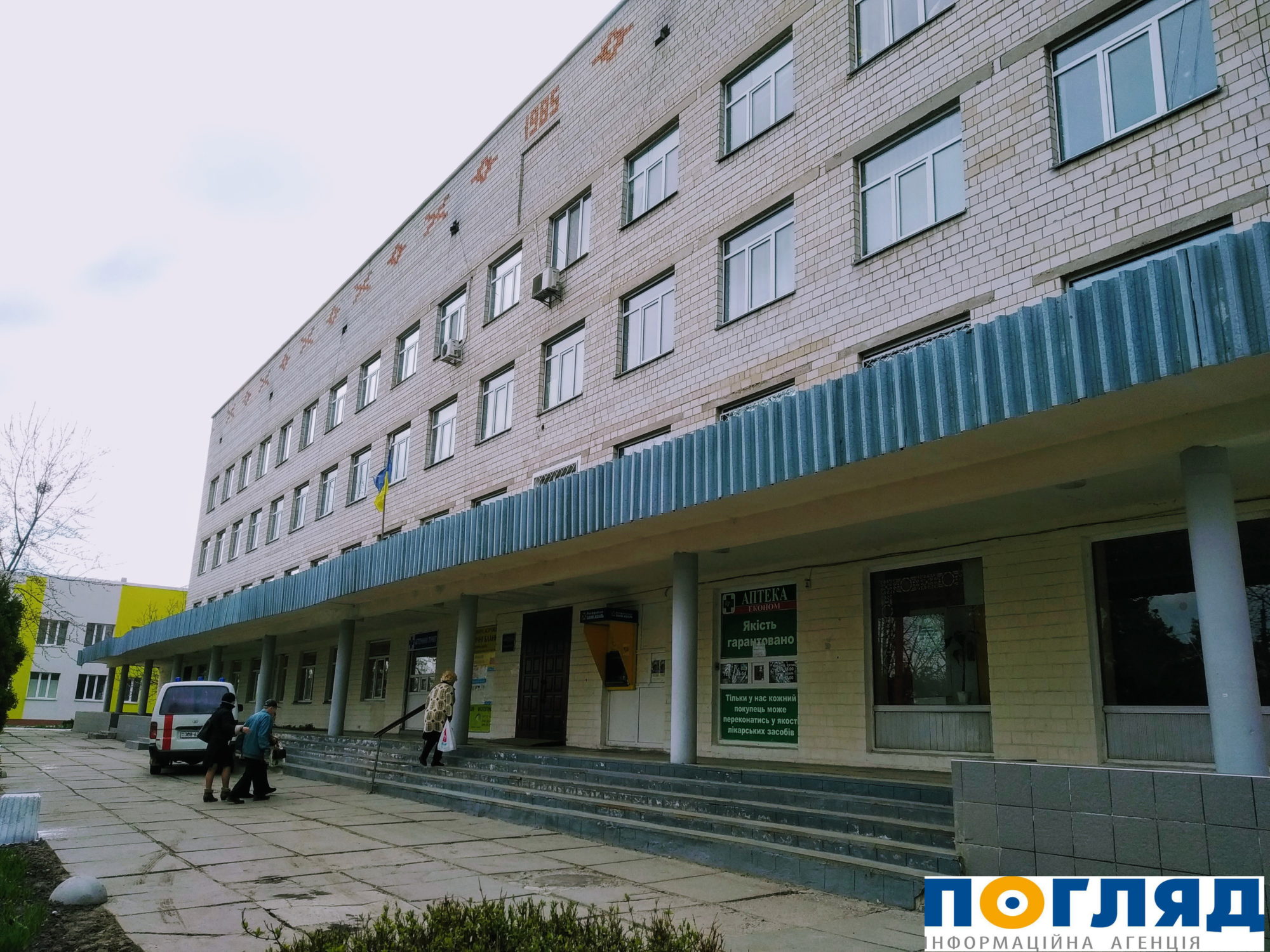 Васильківську лікарню не закривають – офіційна заява