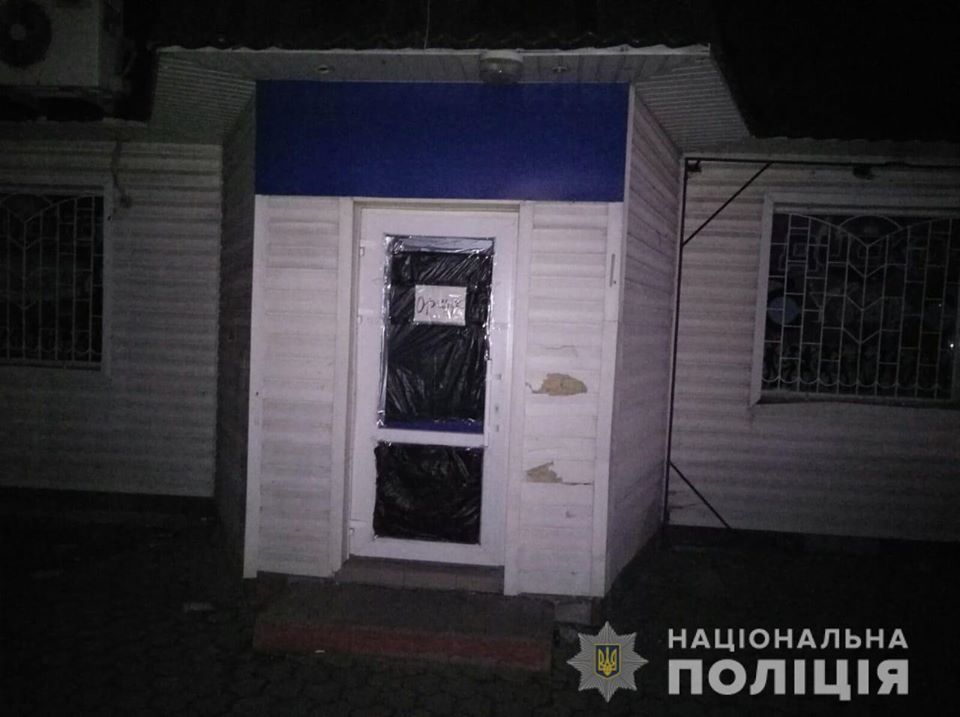 Підпільний гральний салон на Васильківщині працював через «чорний вхід»