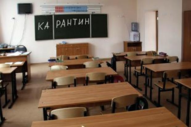 У Василькові та районі зачинили школи та садочки на карантин